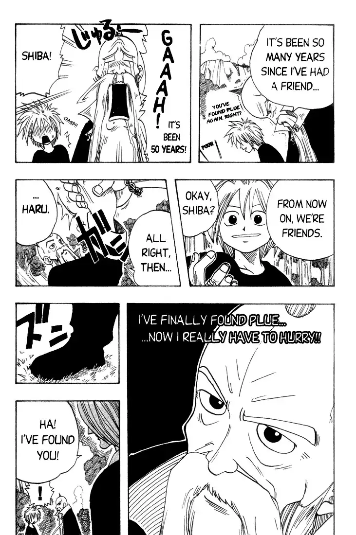 Rave Master Chapter 1 51